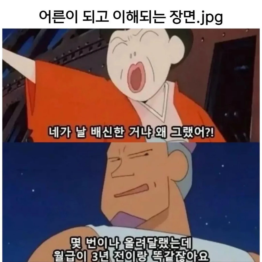 1000102780.webp