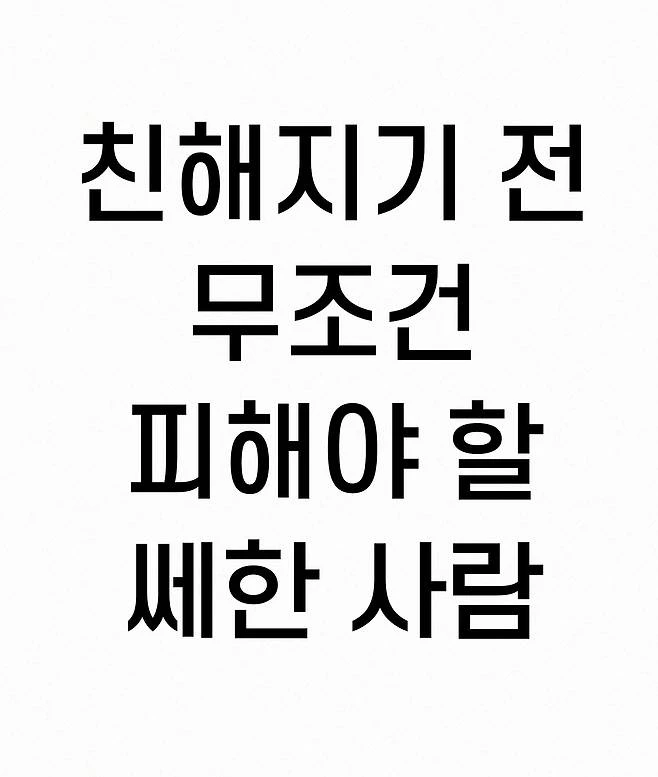 1000102781.webp