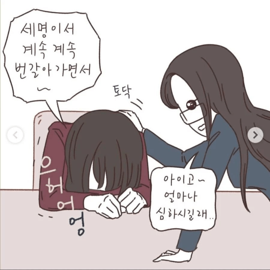 002.webp