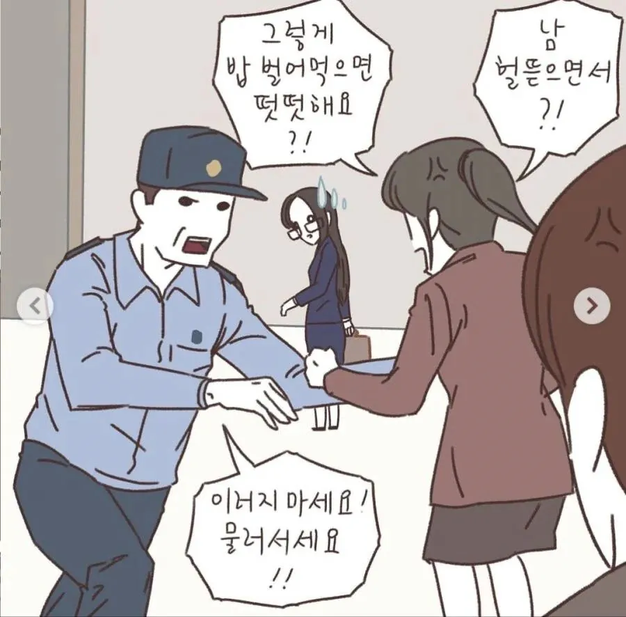 008.webp