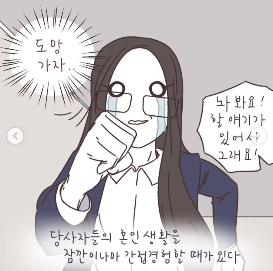 009.webp