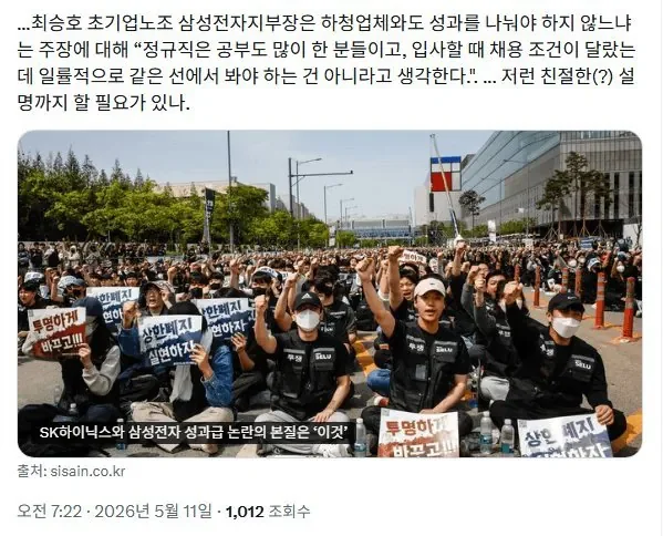 삼성3.webp