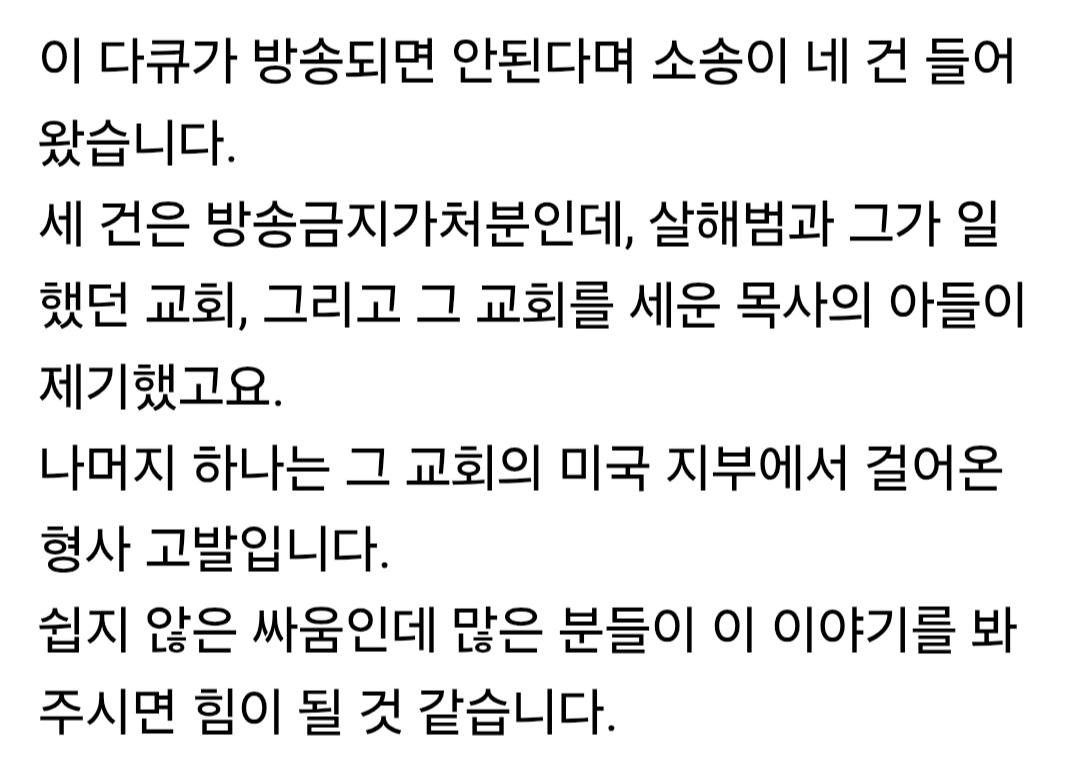 Screenshot_20260515_075214.jpg