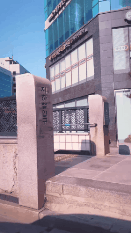 GIF_20260518_170505_390.gif