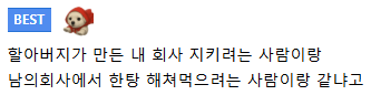 클릭하시면 원본 이미지를 보실 수 있습니다.