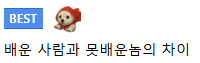 클릭하시면 원본 이미지를 보실 수 있습니다.