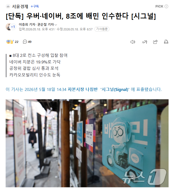 다운로드 (4).png