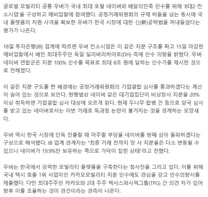 다운로드 (5).png