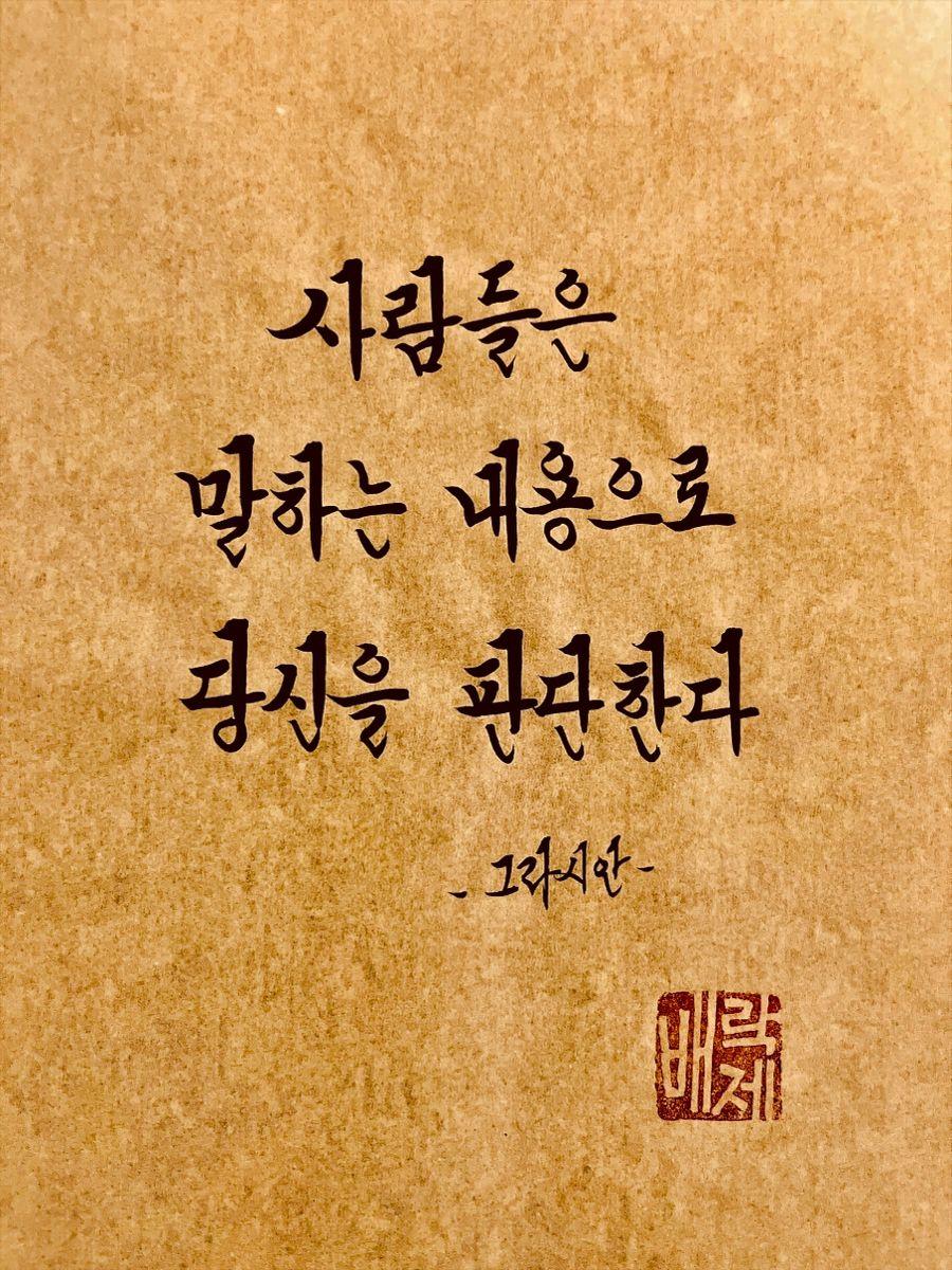 7acc8b24be17c5e62b9aeb037e8ccf2d.jpg