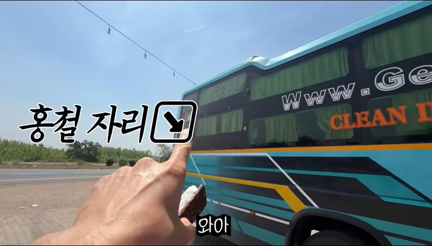 화면 캡처 2026-05-11 111734.jpg