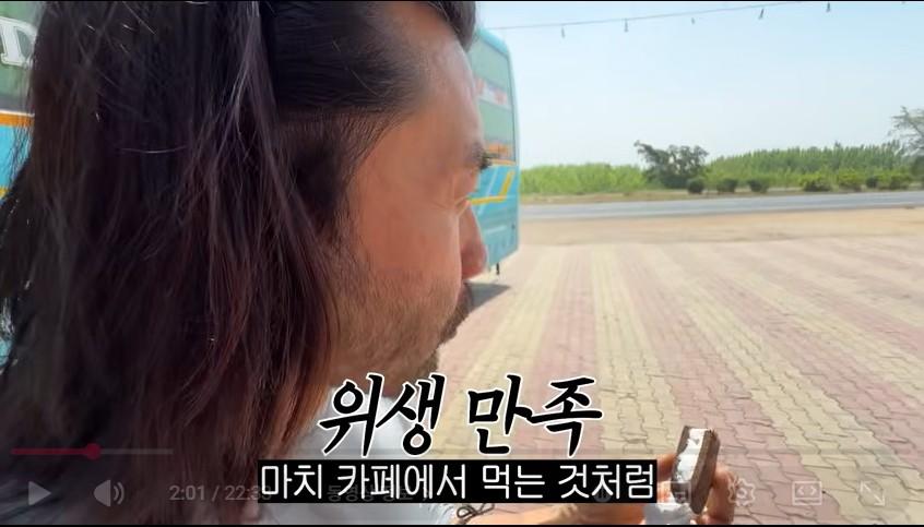 화면 캡처 2026-05-11 111938.jpg