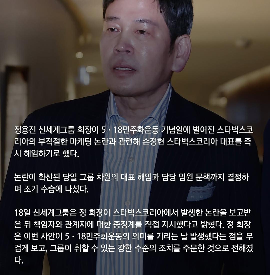 883.jpg