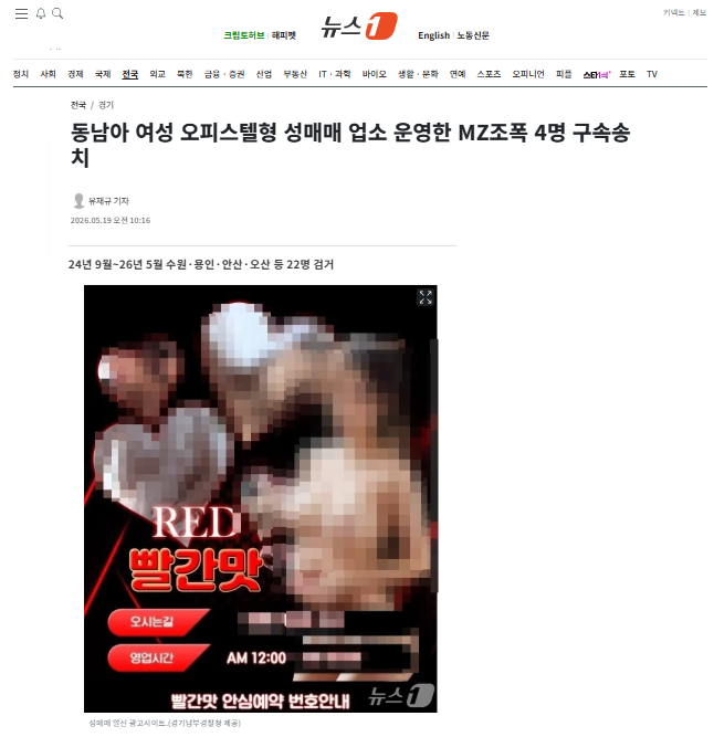 동남아.png