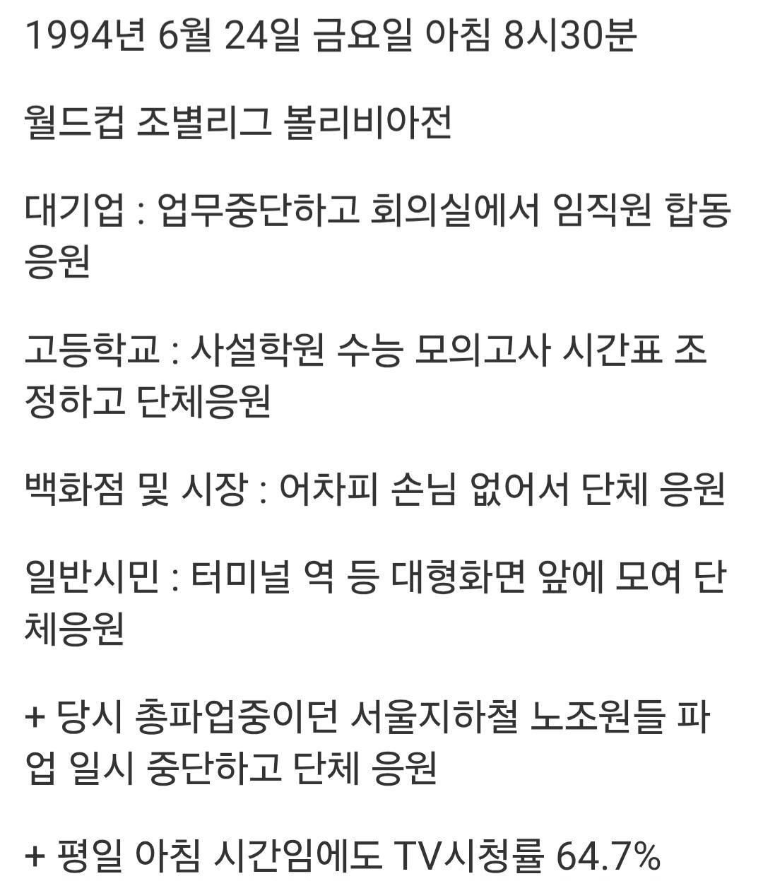 Screenshot_20260519_103314_Samsung Internet.jpg