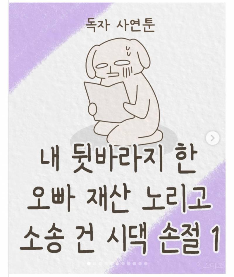 클릭하시면 원본 이미지를 보실 수 있습니다.