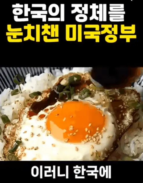 AC_[20260519-124011].webp