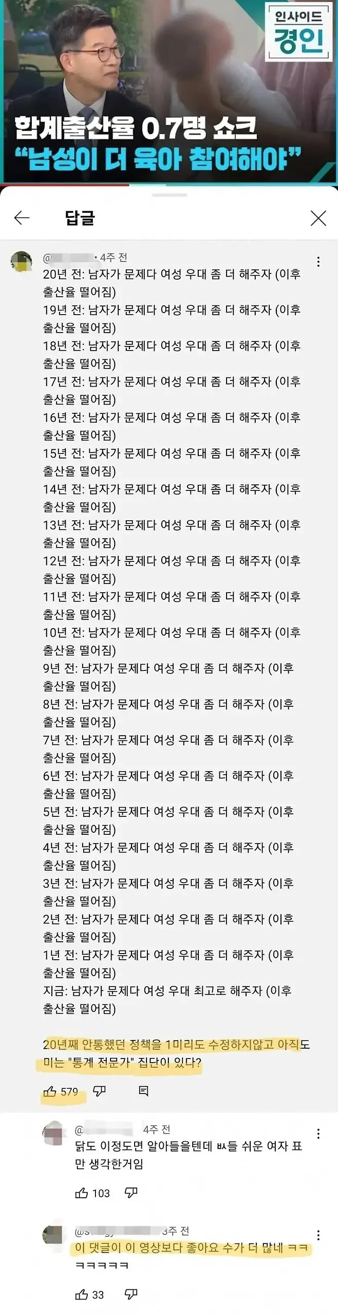 65760.webp