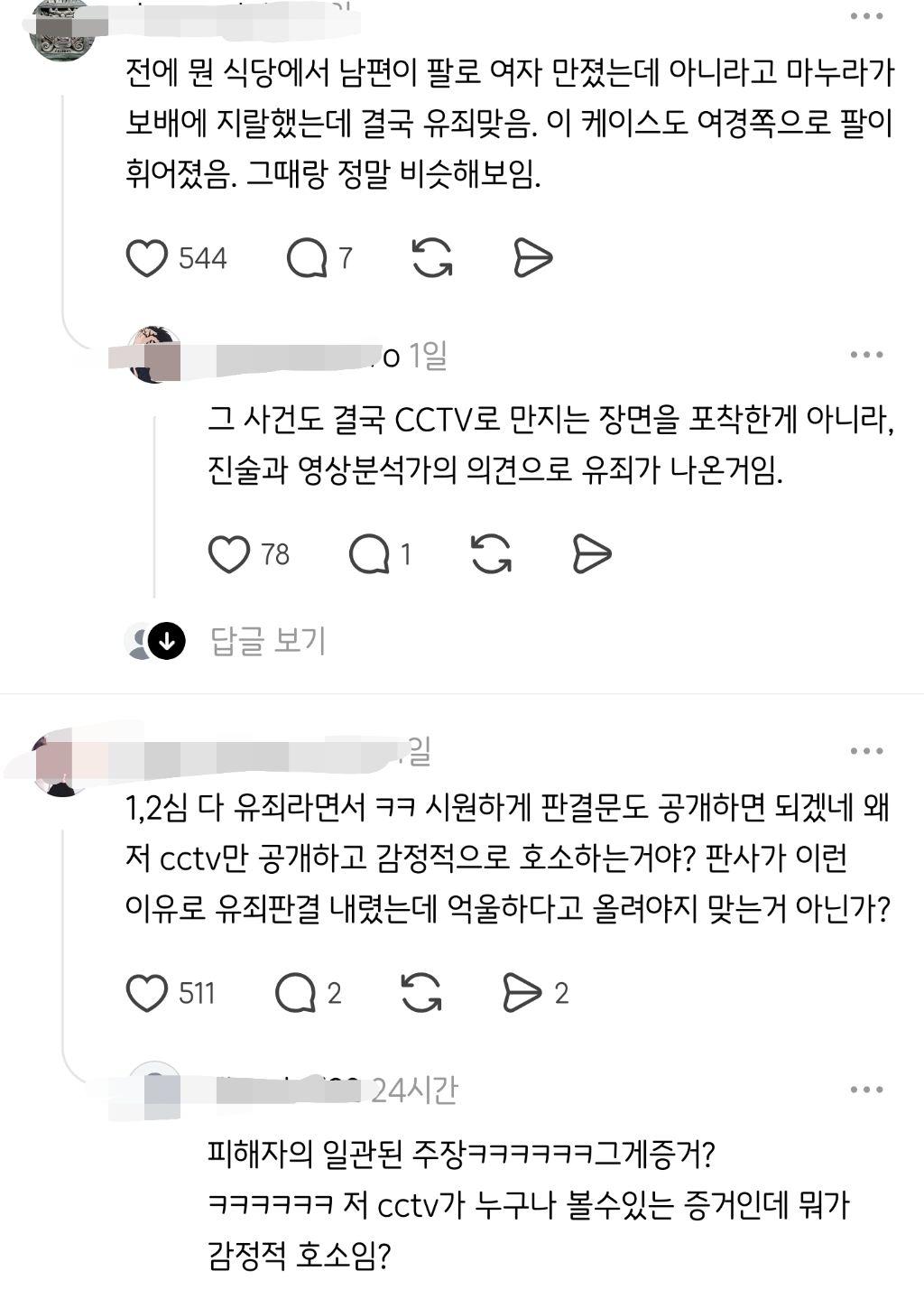 dde6ced1fd8b73ae273db53ef99e35ed.jpg