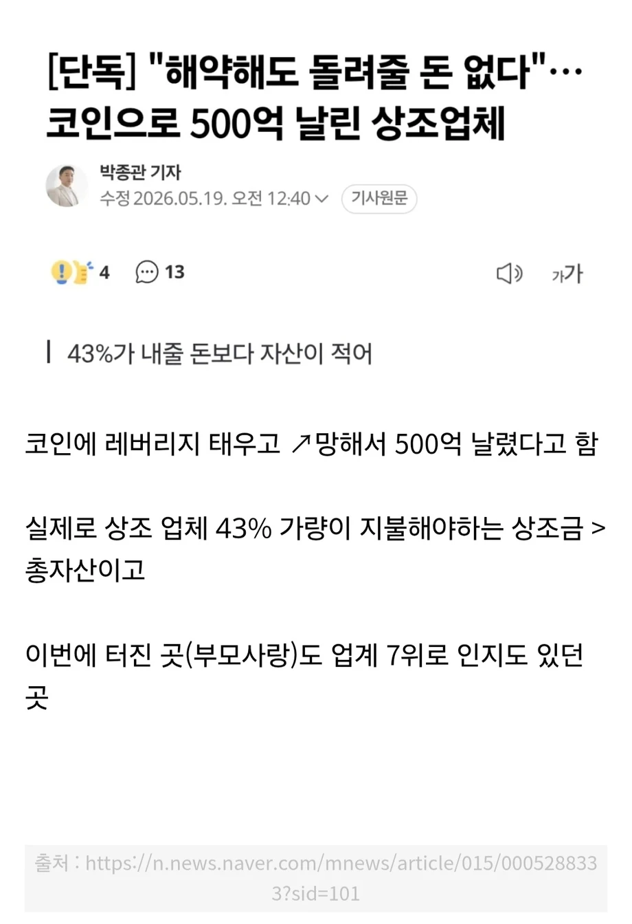 1000102860.webp