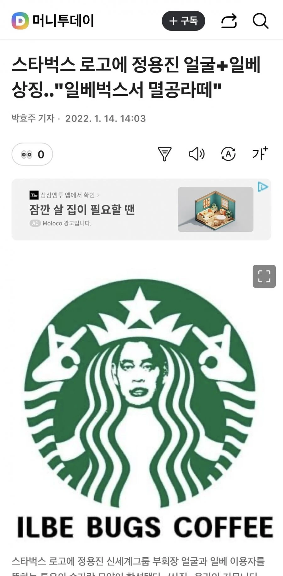 1000102861.webp