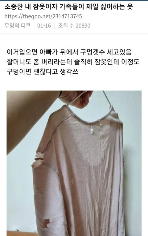 1000102866.webp