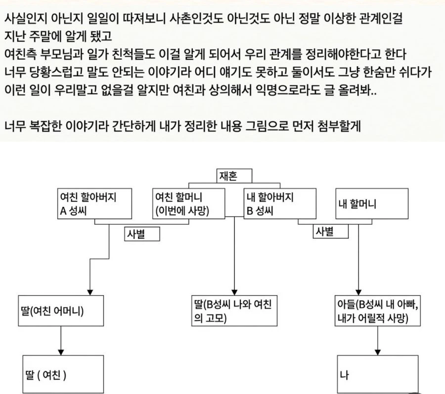 1000102882.webp