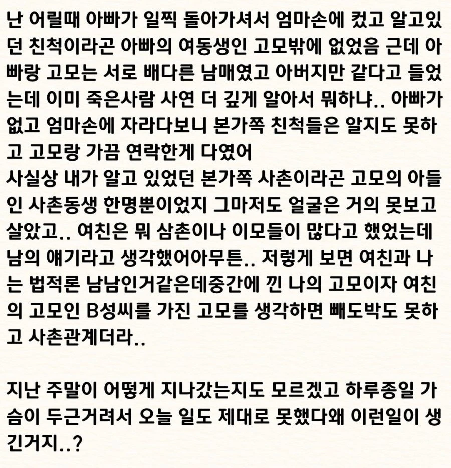 1000102884.webp