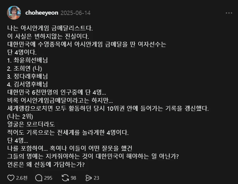 1000102891.webp