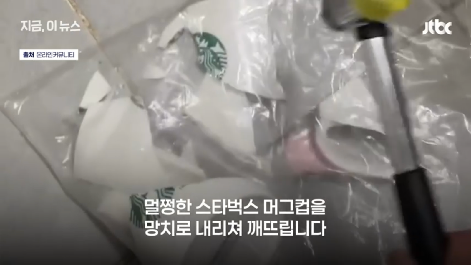 0925E036-5B93-45FE-8690-B538516BDA1A.png