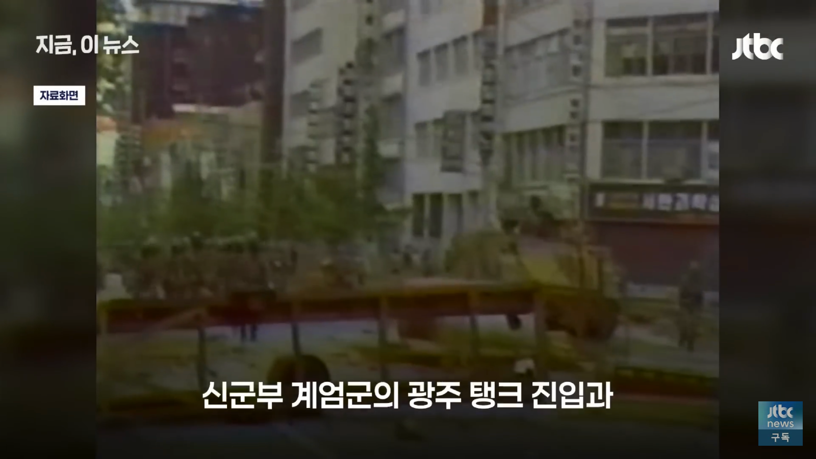 D2A140C1-E75F-4A3A-943A-89906728037B.png