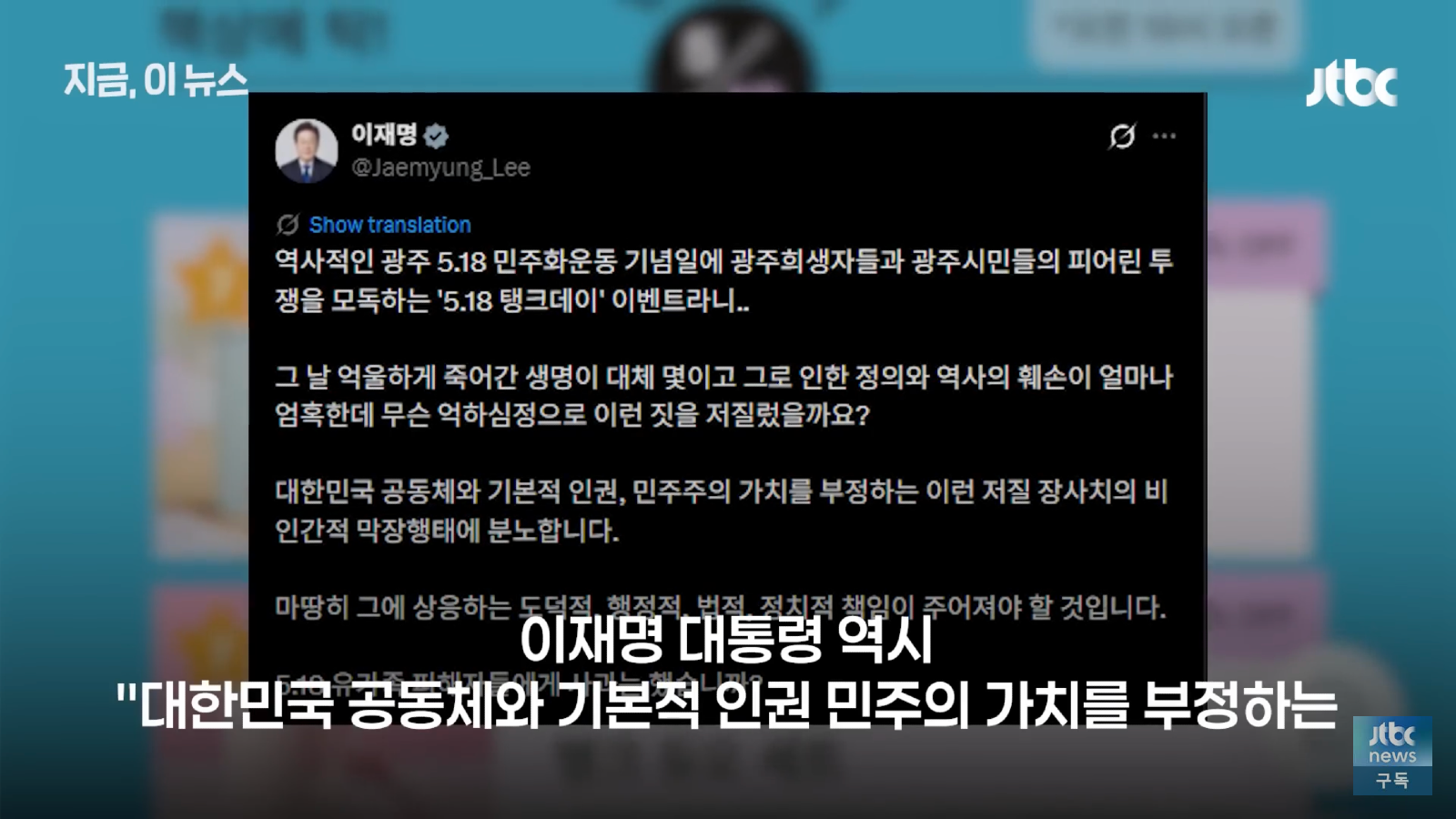15A1ED35-105F-40E6-AFB8-E628B6C356F3.png