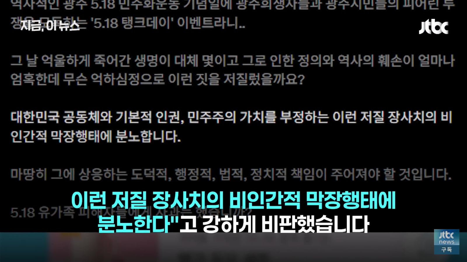 2FA3F226-8CCC-4CA8-8945-F5FD87644353.png