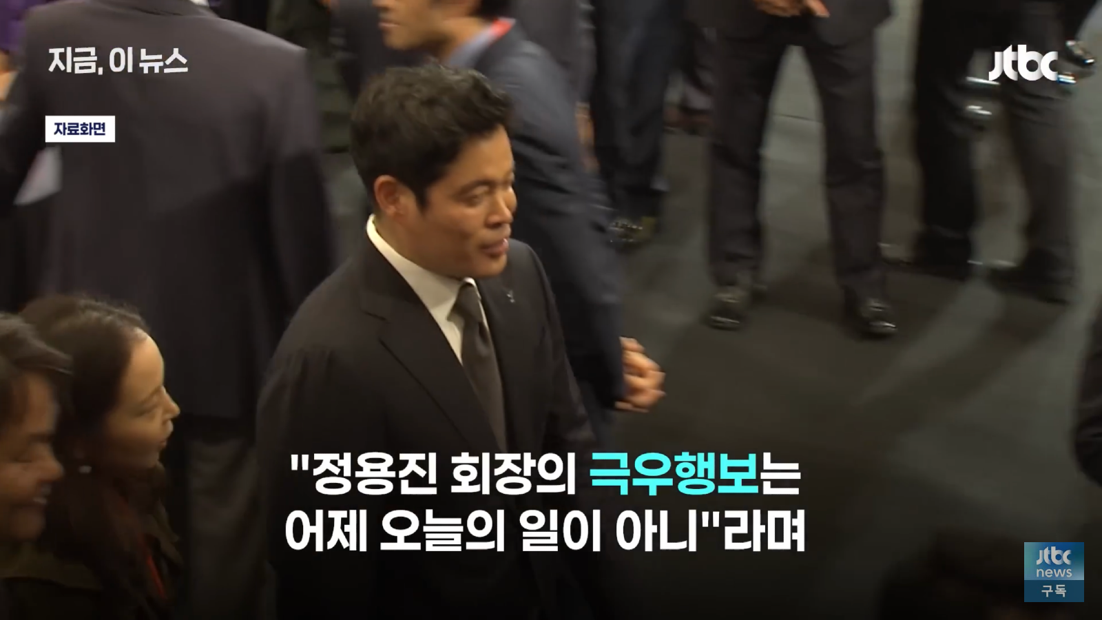 A15ED9B3-5DD3-4291-9D1C-C66E46F2EFEE.png