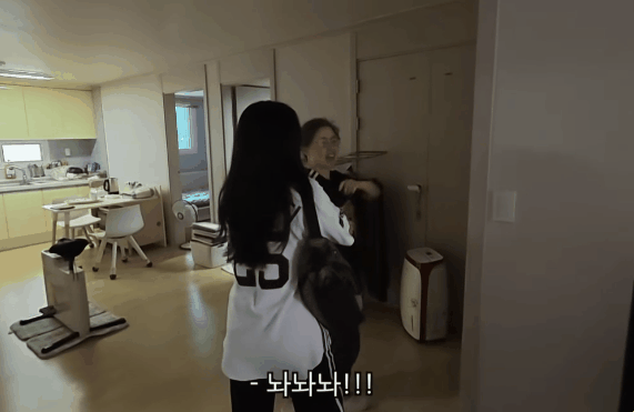 AC_[20260519-143920].gif
