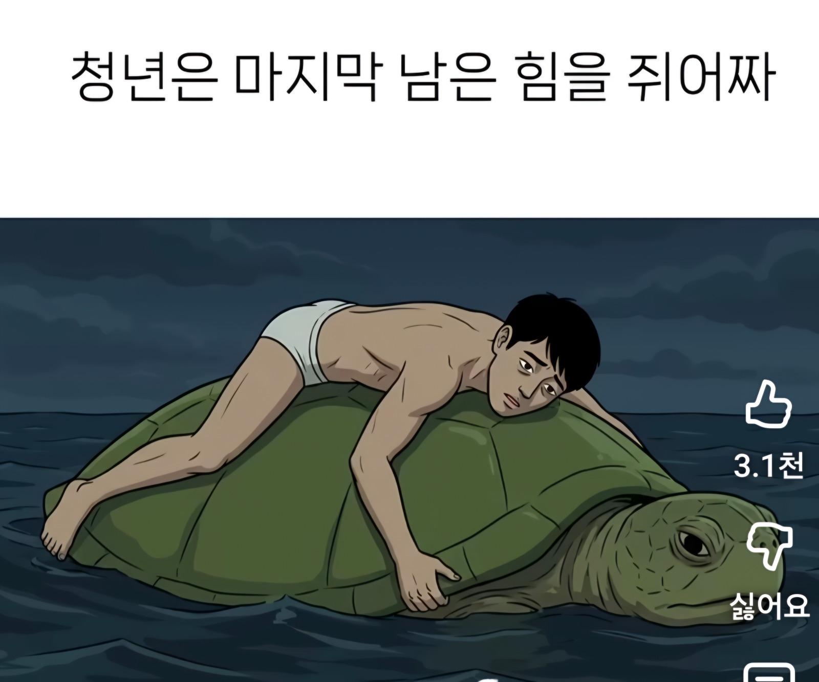 12464.jpg