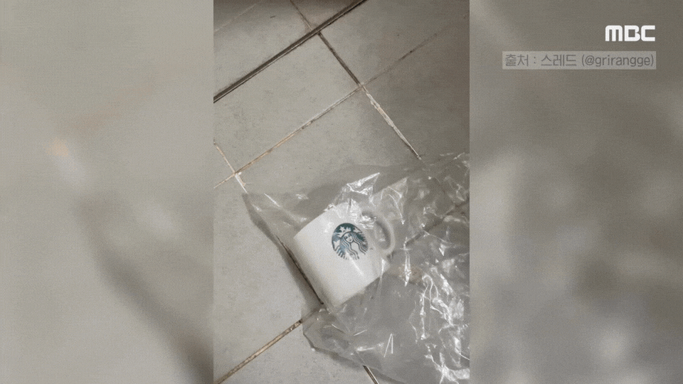 GIF_20260519_150359_410.gif