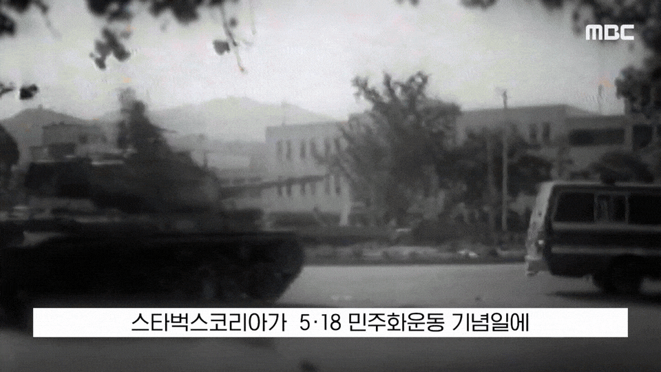 GIF_20260519_150433_269.gif