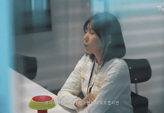 GIF_20260519_074809_547.gif