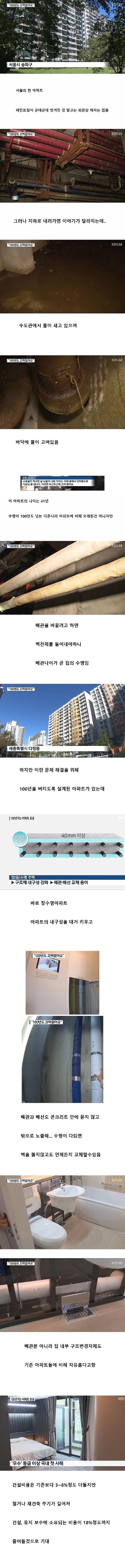 서울아.jpg