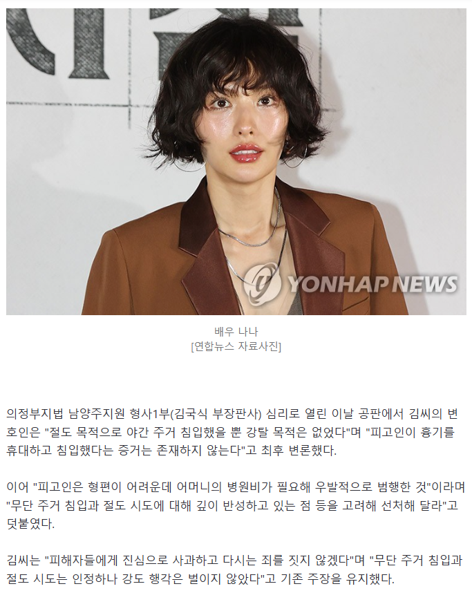 다운로드 (7).png