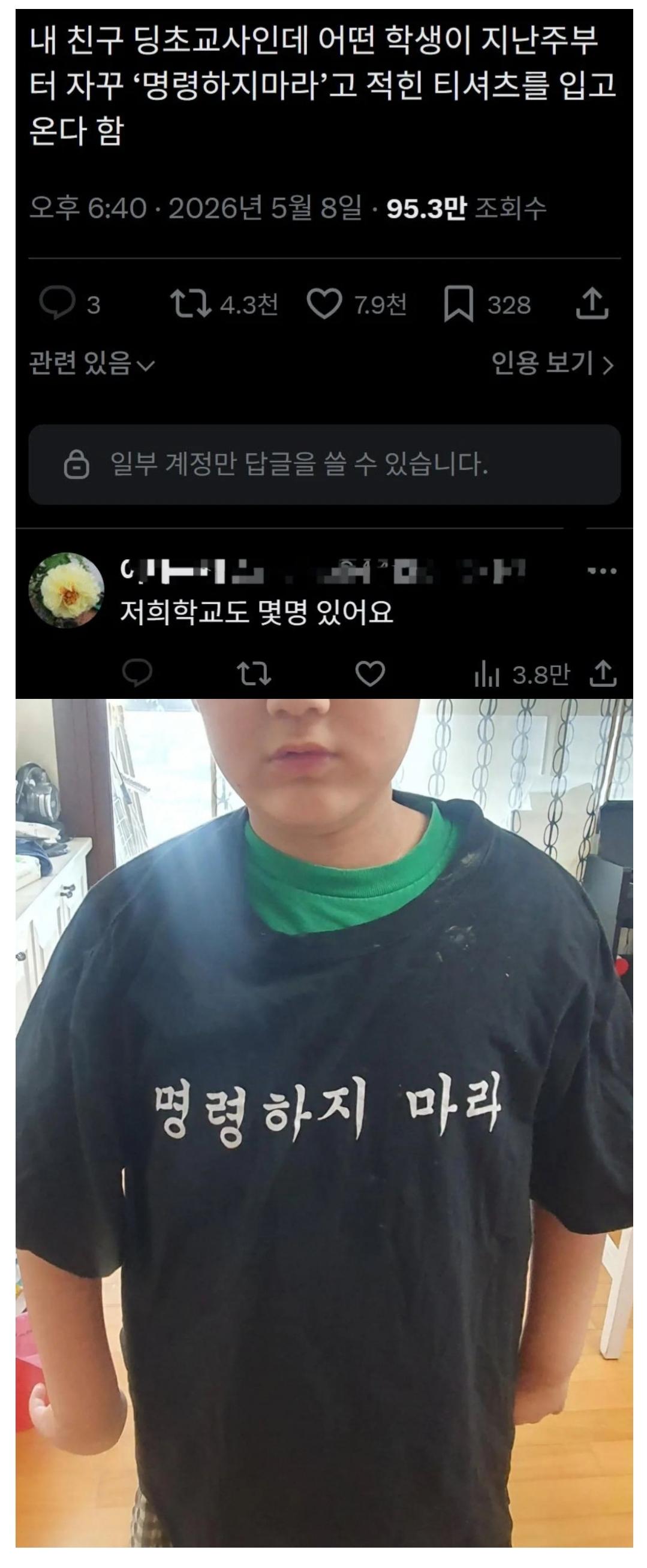 1000034815.jpg