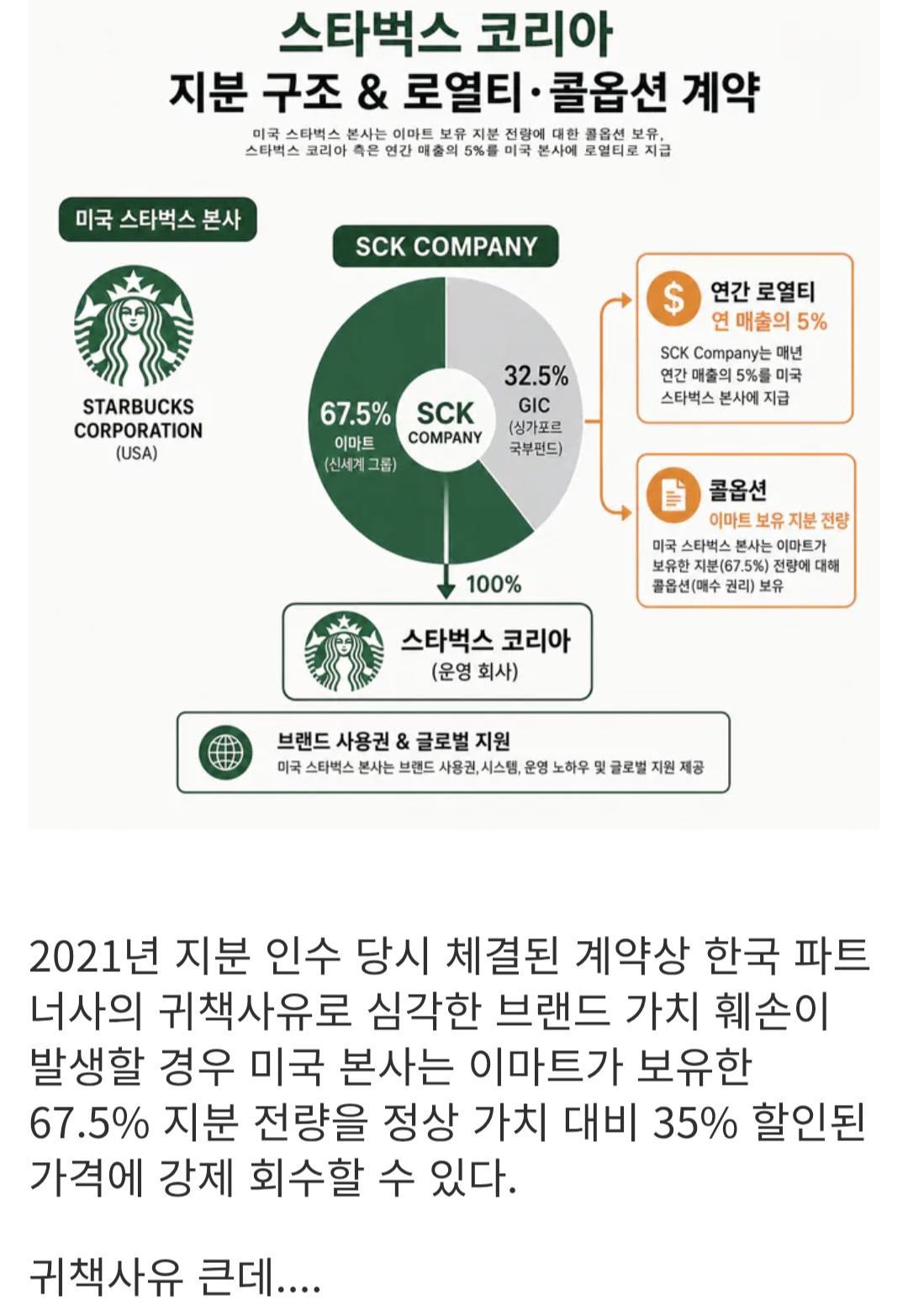 Screenshot_20260519_174445_Samsung Internet.jpg