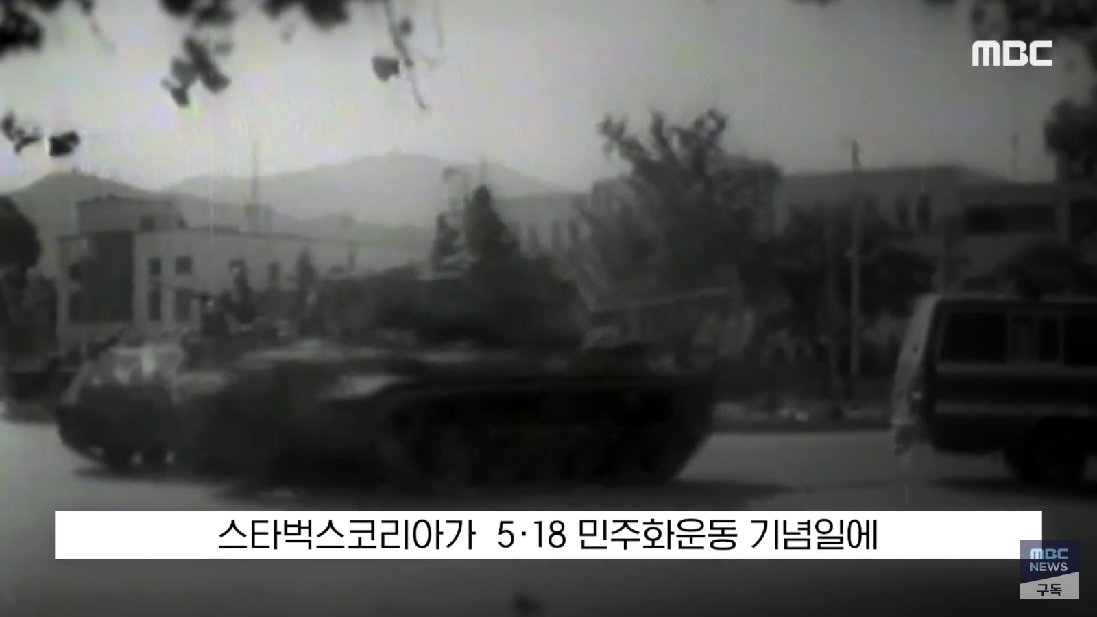 B9A7B29E-7641-4D7F-8665-0662AC8C8AD9.png