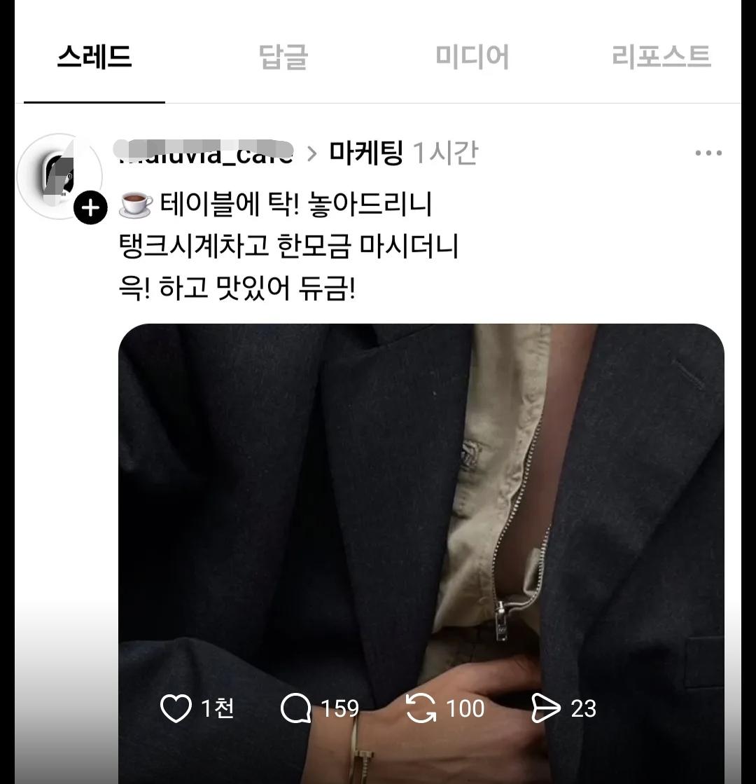 클릭하시면 원본 이미지를 보실 수 있습니다.