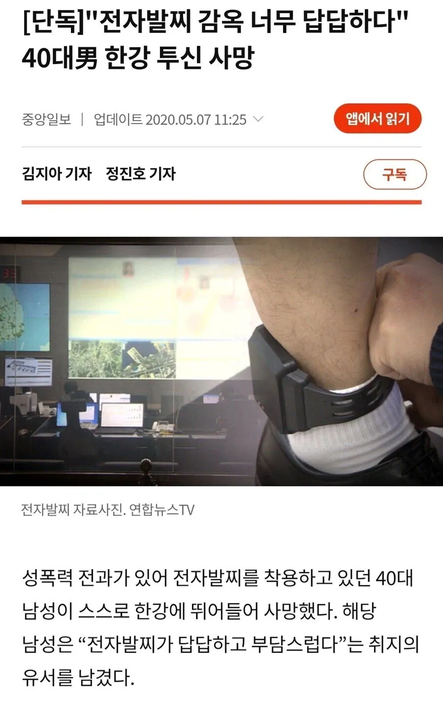 클릭하시면 원본 이미지를 보실 수 있습니다.