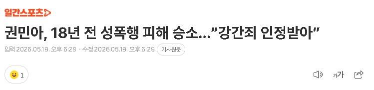클릭하시면 원본 이미지를 보실 수 있습니다.