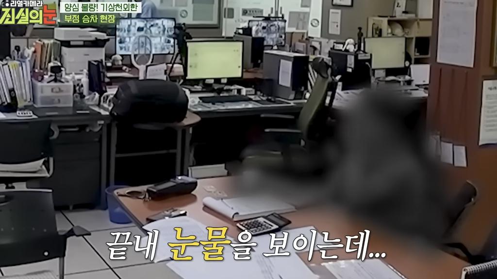 클릭하시면 원본 이미지를 보실 수 있습니다.