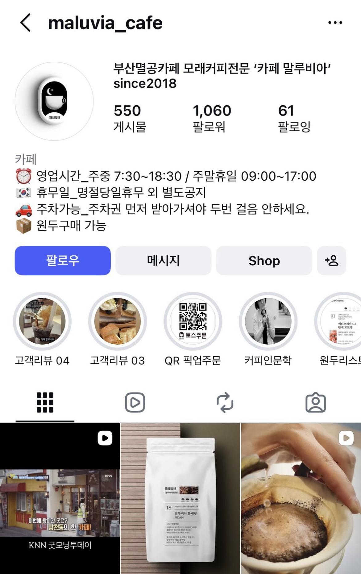 KakaoTalk_20260520_074323127.jpg