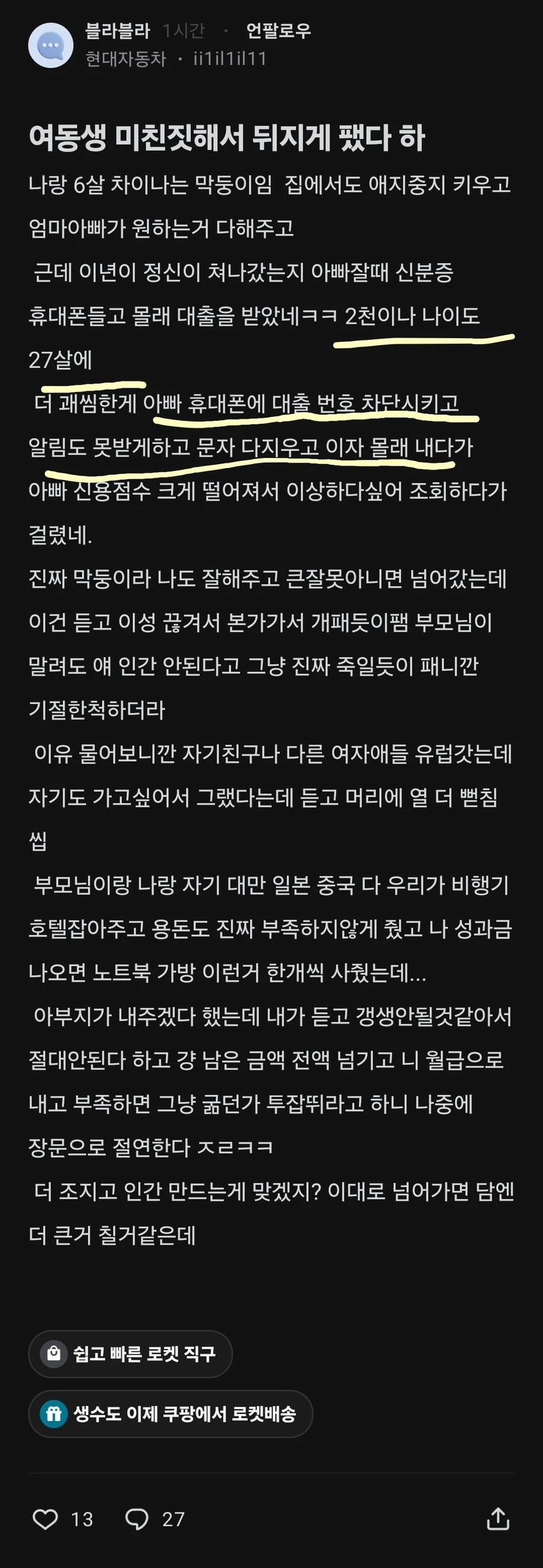 21.webp