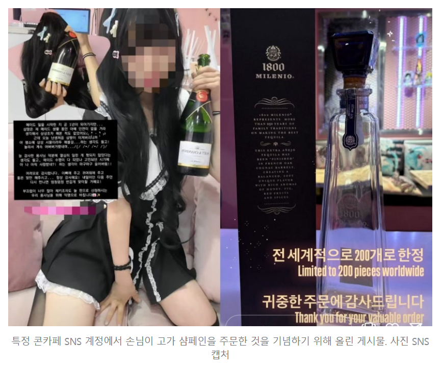 스크린샷 2026-05-20 085822.png